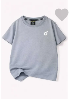 Boys' Solid T-Shirt