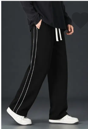 Men's Casual Joggers