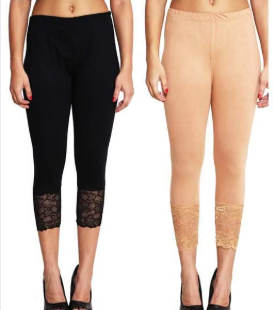 Women's Solid Leggings