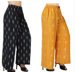 Women's Flared Palazzo