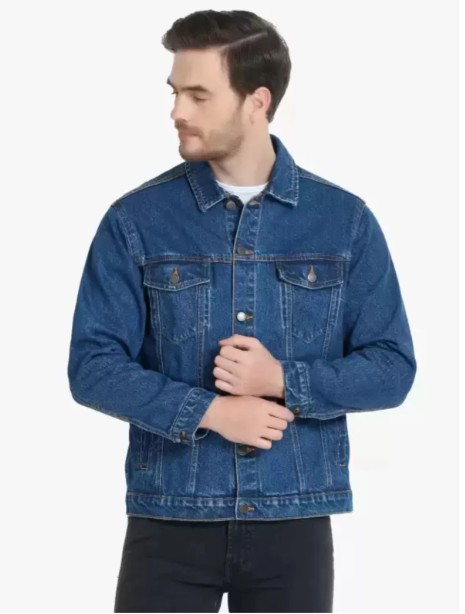 Men's Simple Denim Jacket