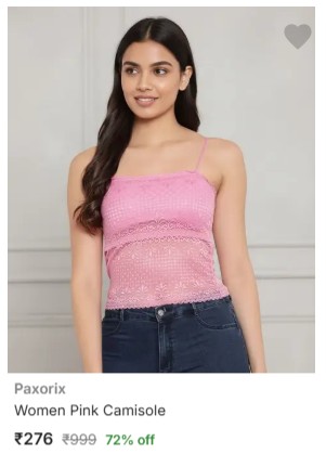 Women's Neat Camisole